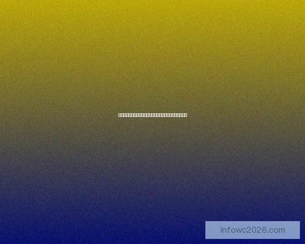 世界杯竞猜投注狂欢季来临参与预测赢大奖共享足球激情盛宴