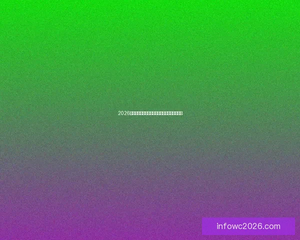 2026世界杯精彩瞬间全回顾球队对决与进球精彩解析