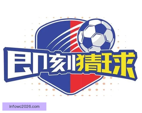 全新足球竞猜平台攻略指南助你赢取更多精彩奖金