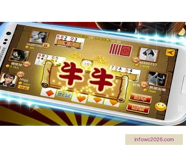 世界杯精彩竞猜APP免费下载，让你轻松赢取丰厚奖品