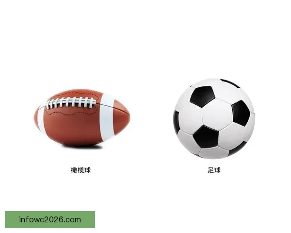 世界杯竞猜投注规则解析及投注技巧详解