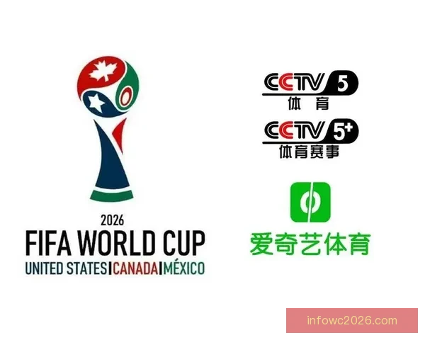 美加墨世界杯竞猜平台全新上线，畅享赛事预测与丰富奖励等你来挑战