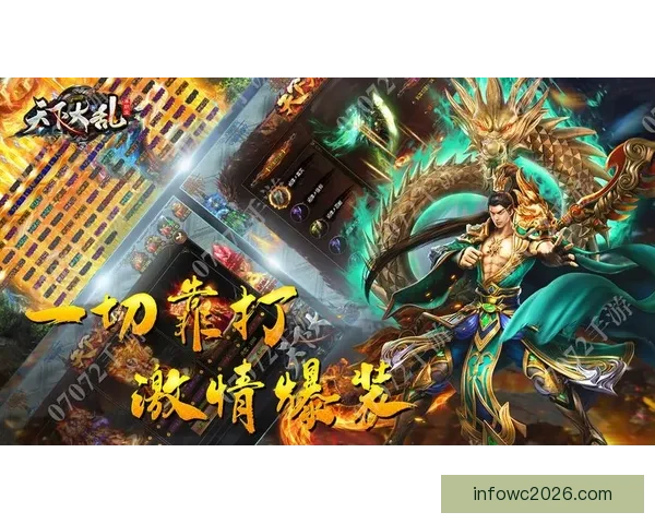 探索体育竞猜入口全新玩法带你轻松赢取奖励开启游戏乐趣新篇章