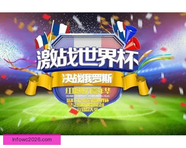 探索体育竞猜入口技巧与策略 提升您的投注经验和赢率