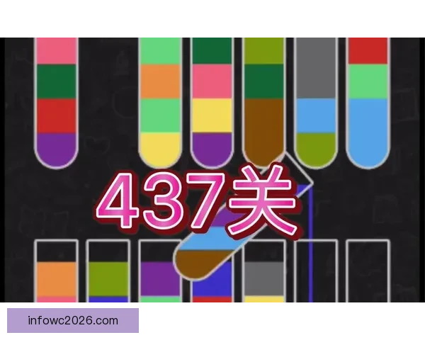 世界杯竞猜赛事推荐专家分析带你轻松预测比赛结果尽享赛事乐趣